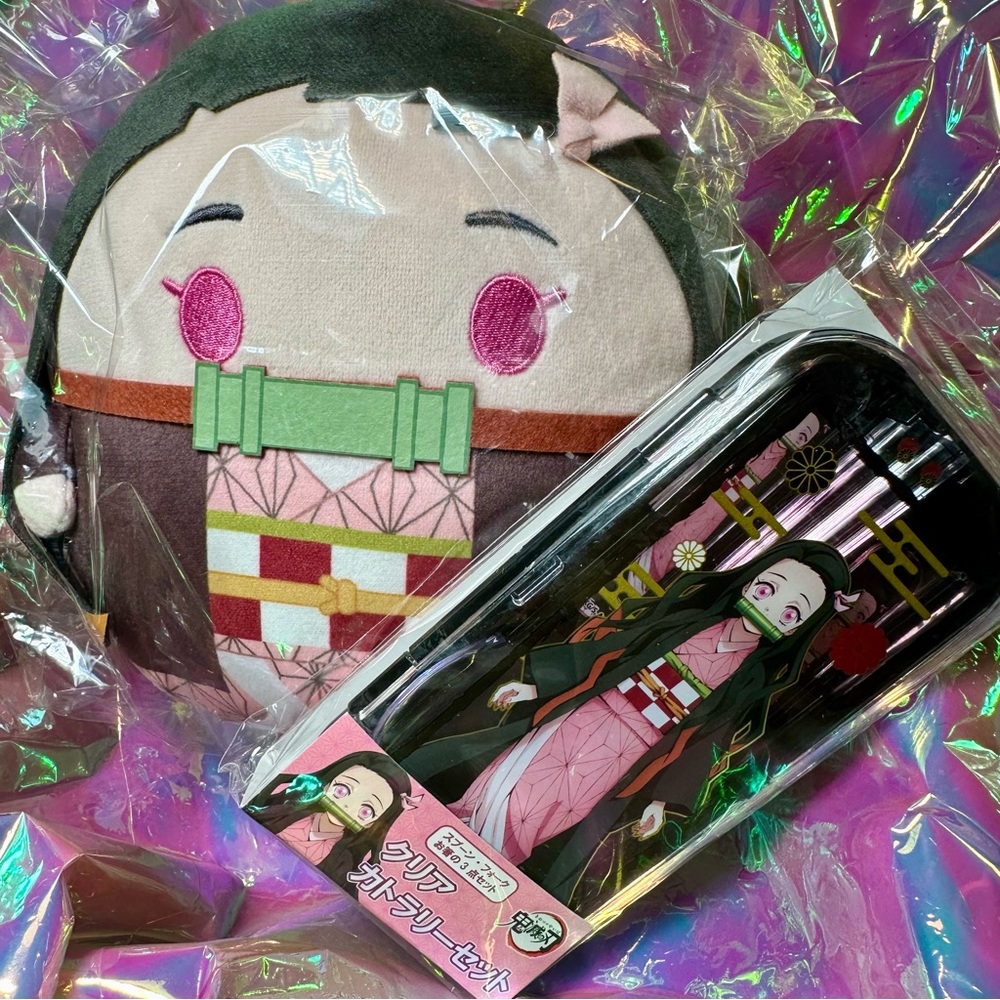 Nezuko Demon Slayer Bundle - Picture 2 of 7